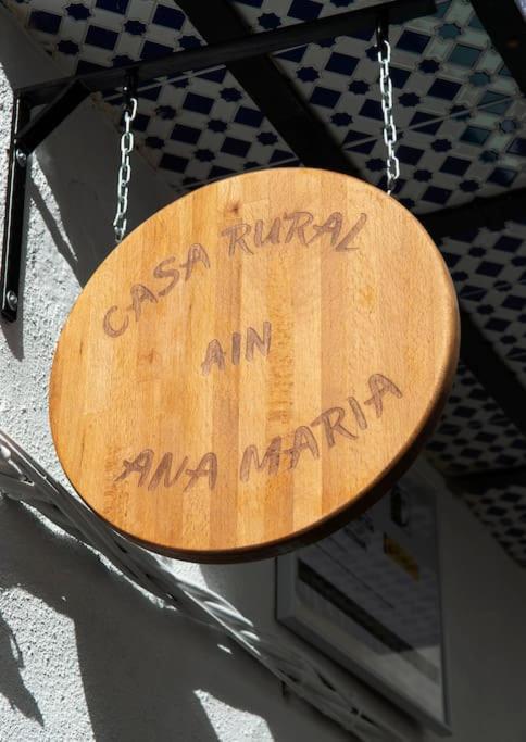 Ahin Casa Rural Ana Maria Ain מראה חיצוני תמונה